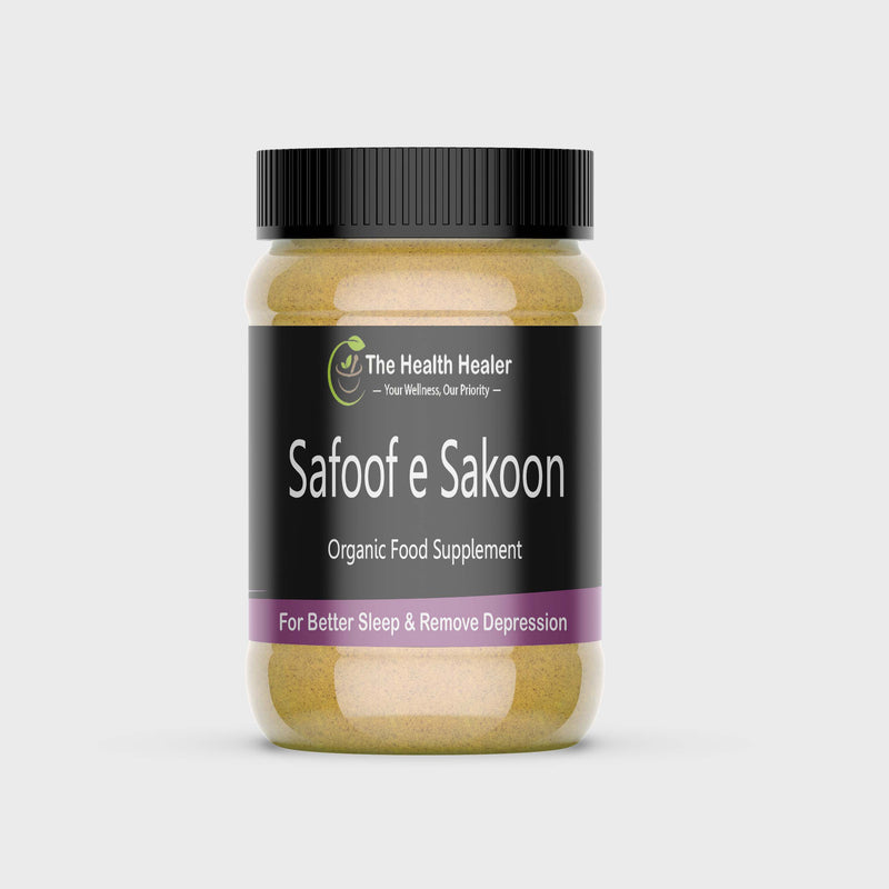 Safoof e Sakoon